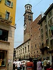 VERONA